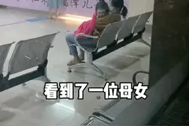 镜头下凌晨4点的医院，撕开了生活最残忍的真相图片