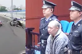 死刑！柳州文昌桥“8.20”案宣判，被告致7死11伤曾计划杀10人视频封面