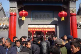 中国第三大姓氏，人口超过八千万，比法国人口还要多图片