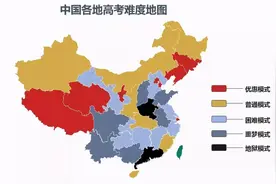 黄河科技学院，2021临床医学一本招生，三本到一本的脱变图片