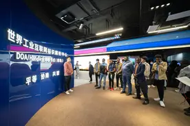 上合示范区与山东科技大学国际交流学院顺利举办国际学生就业创业培训图片