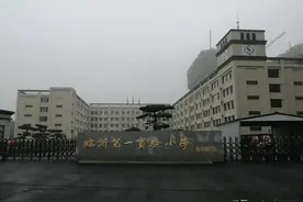 新学期，临沂34所新学校投入使用图片