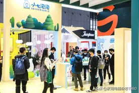 2021AWE|诗杭电器旗下品牌小七泡泡sevenbubble，婴童电器用小七，小七爱娃不坑娃图片