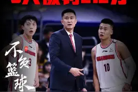 郭艾伦背AJ包罚款105万，徐杰罚款50万，徐杰能分期付款吗图片