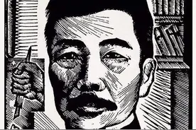 鲁迅笔下最“可悲”的不是孔乙己，也非阿Q，而是无数麻木的看客图片