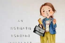 呼和浩特市工作的晒晒收入水平图片