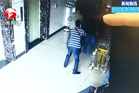 男子酒后大闹手术室 打人逃跑后终自首视频封面