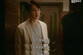 《流金岁月》刘诗诗被分手：有一种爱情，只能同甘，不能共苦图片
