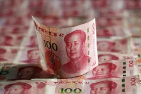 银行3年定期存款利率3.98%，但是要求3万起存，值得存吗？图片