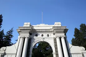 教育部规定，禁止高考移民，“中国面孔”的外籍生或将不再吃香图片