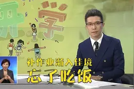 上新了！“段子手”朱广权聊开学，手语老师：我太难了图片