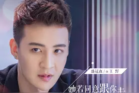 还记得《家有儿女》里的键盘吗？他成rapper了图片