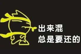 辽宁球员被不待见的原因图片
