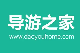 又是一年高考季，念旅游管理专业毕业的，大家都在做什么工作？图片