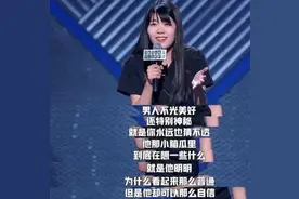 拥有子宫就是原罪，女拳正在一步一步杀死女权图片
