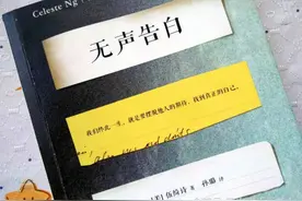 《无声告白》：看生命的三重困境引发的人生悲剧及现实思考图片