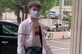 许华升800万公司濒临倒闭，开业不到9个月，亏损数额高达几千万图片