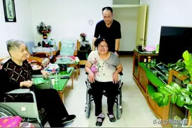 好女婿演绎人间真情图片