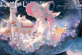 未成年女孩3万拍下百元设圈画，兼职画师一夜挣数万堪比名家图片
