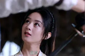 谢允最后送的那把刀，为什么叫“幽篁”？深挖才知是遗言图片