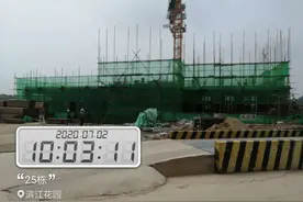 工程播报 | 筑家步履不停，启阅“晟”夏美好图片
