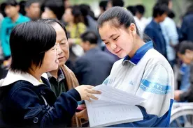 高三这5类学生，可以不用参加高考，直接“保送”大学图片