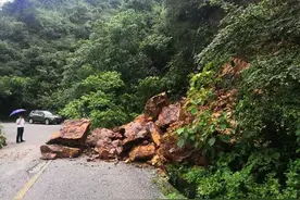 最新路况！桂林尧山道路有塌方！市民上山需谨慎图片