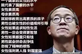 男同胞们别那么作践自己图片