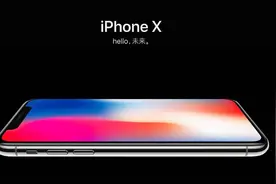 华强北笑了！拆解网站推iPhone X换屏服务：价格有点香图片