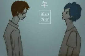 韩国小说《杏仁》：当生理缺陷的怪物，遇上青春期的问题少年图片