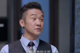 《突围》：给林满江“拎包”的齐本安，是真要掘他的墓了图片