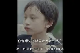 意外死亡的年轻人越来越多了图片