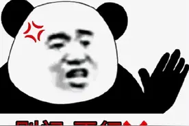 三轮车载12人，违法又危险！图片