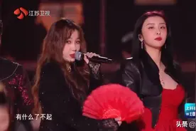 五大卫视跨年：张韶涵真唱翻车，芒果主持拖后腿，刘敏涛实力抢镜图片