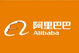阿里的无解困局：天猫是淘宝图片