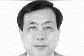 明确另案处理结果效力及处置原则图片