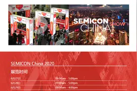 除了ChinaJoy，浦东六七月还有这些展会，你期待哪些？图片