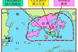你知道现在的香港人基本都是来自哪里的吗？图片