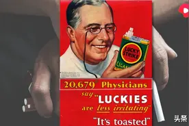 疯狂的香烟！西瓜视频带你了解几十年前的香烟广告图片