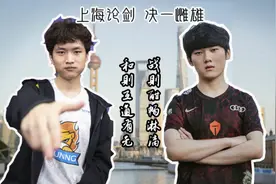 sofm女友发文为SN打气，水友追问：是不是夺冠就结婚？图片