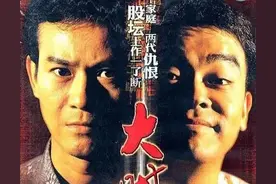 TVB九十年代剧集，历年收视排行前五名（1992-2000）大家看过哪些图片