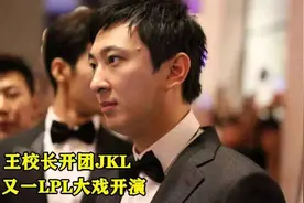 阿水一夜之间人设崩塌！吃相难看惹恼王思聪，微博怒怼！图片