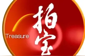 奇异果TV上咋不更新北京财经频道了？图片