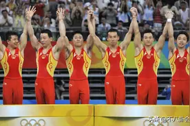 北京奥运会体操“黄金一代”现状：当老板、进娱乐圈，还有人神隐图片