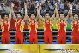 北京奥运会体操“黄金一代”现状：当老板、进娱乐圈，还有人神隐图片
