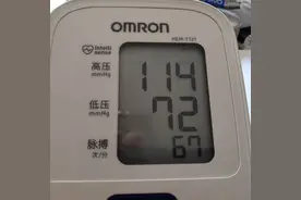轻断食几次后，血压高压从151降到114！图片