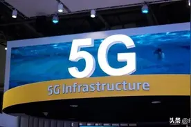 5G价格再创新低！5G自由选不委屈网友，9元套餐人人能用5G图片
