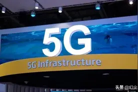 5G价格再创新低！5G自由选不委屈网友，9元套餐人人能用5G图片