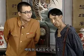 那些只会抄袭的国产剧，都得向这部9.3神剧偷偷师图片