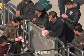 20万就能“买”个老婆？这才是真实的婚姻图片